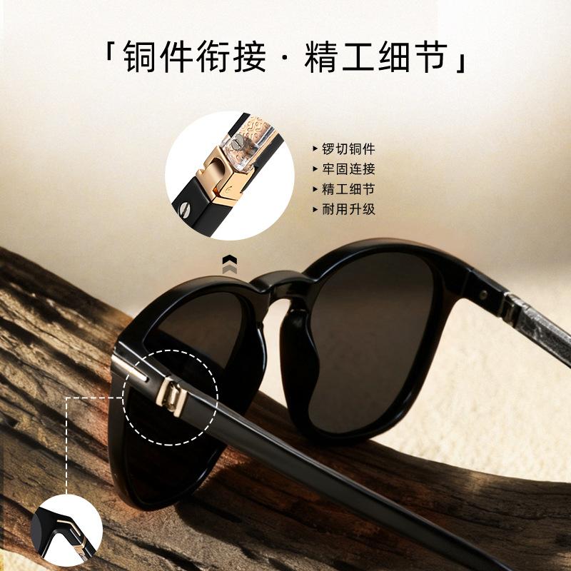 New men's and women's sunglasses material s31235Series black full frame TAC Polarized Sunglasses