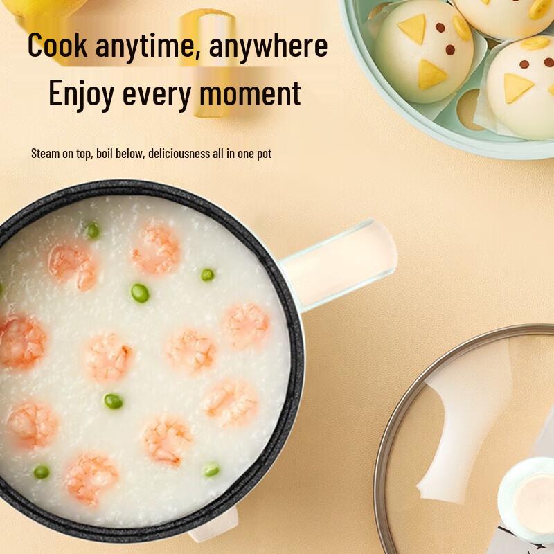 ASD Mini Electric Hot Pot 1.2L
