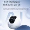 EZVIZ C6c Ultra 10MP AI Smart Security Camera (CN version)