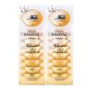Pantene Collagen Deep Hydration Hair Repair Mask Pods (16 x 12ml)