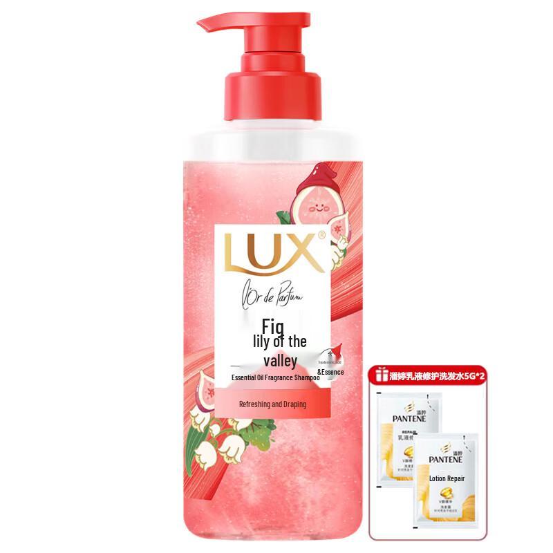 LUX Essential Oil Fragrance Shampoo - Fig & Lily of the Valley