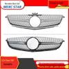 Accesorios de exterior – Rejilla frontal y rejilla de radiador