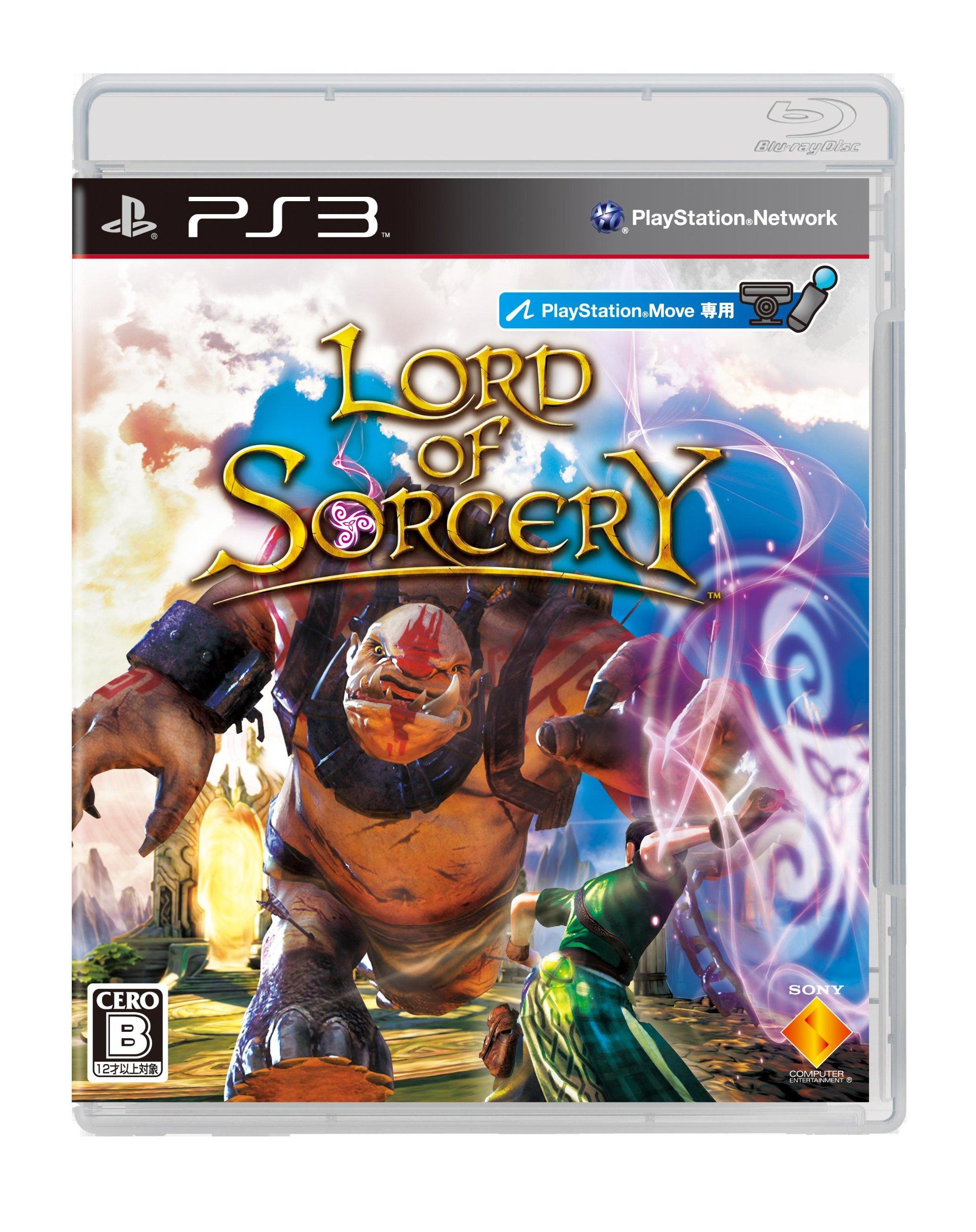 

LORD OF SORCERY PS3 -