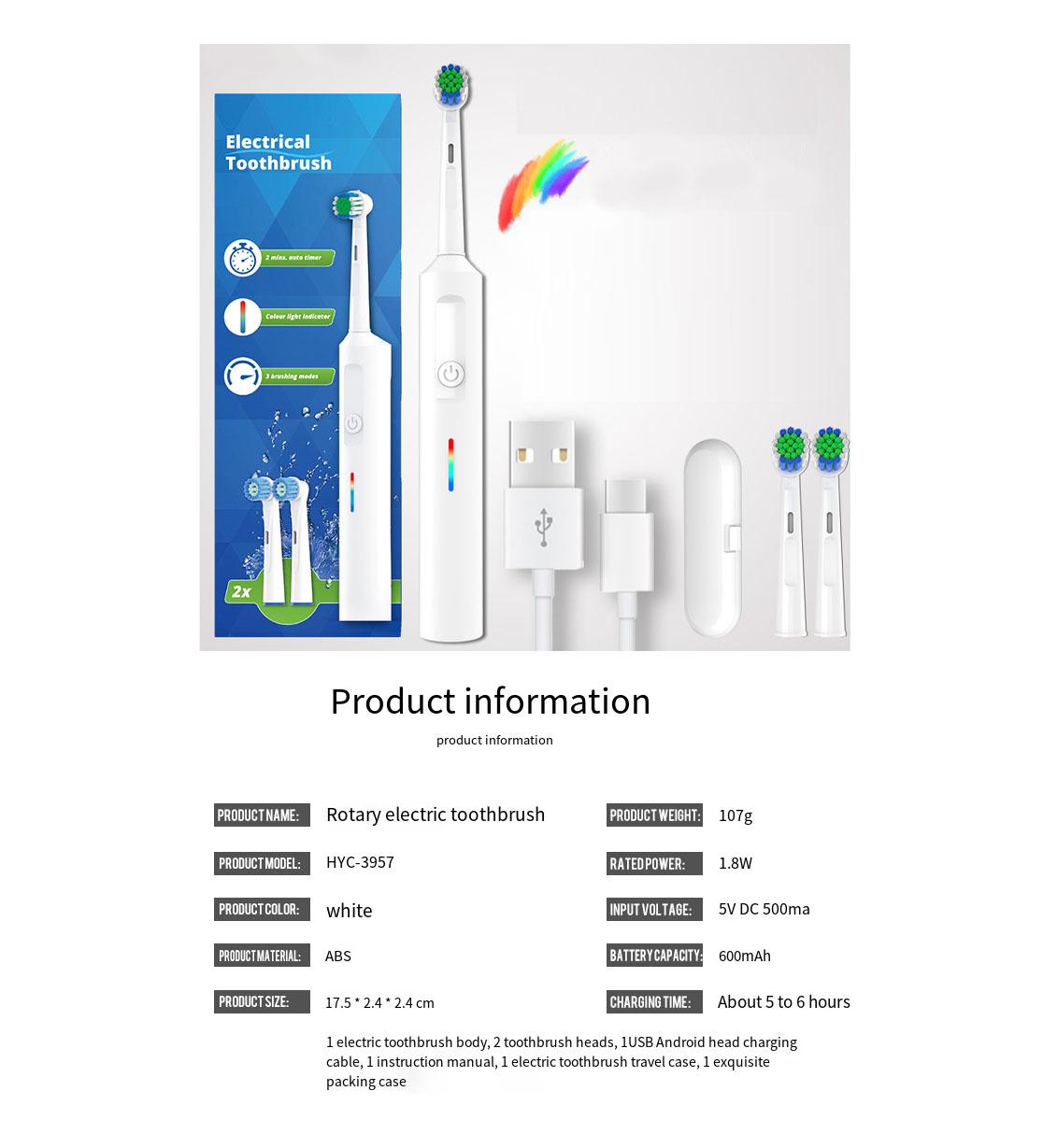 Электрическая зубная щетка с вращающейся круглой головкой для взрослых с мягкой щетиной — фото 8