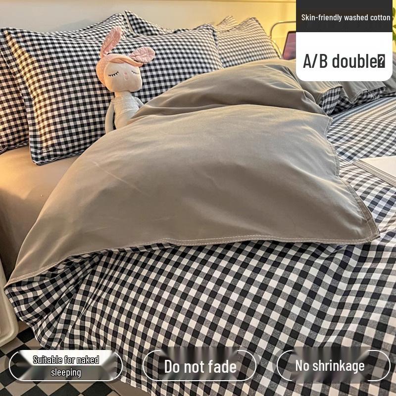 Brushed Cotton Four-Piece Bedding Set: Sheet & Duvet Cover for Student Dorm Single Bed