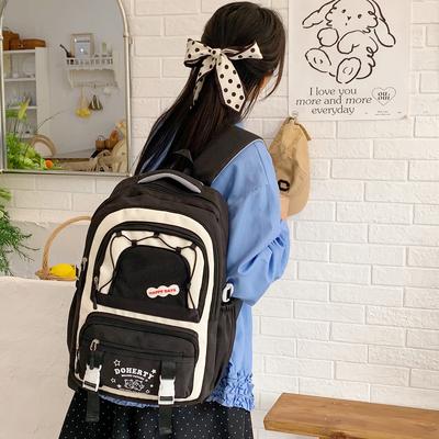 Taschen für Kinder & Babys – Schulrucksäcke, Schulranzen, Schultaschen