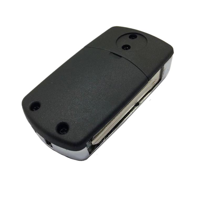 Toyota Corolla 2-Button Smart Key Shell for Key Modification