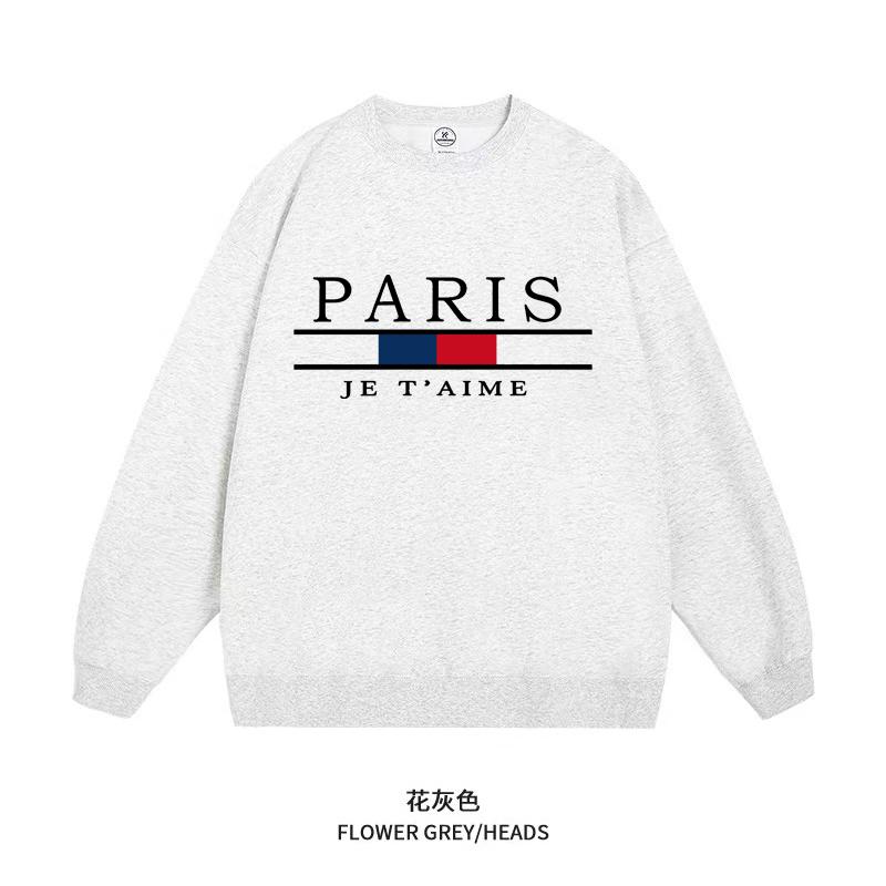 Dámský top, mikina s dlouhým rukávem a kulatým výstřihem, pulovrová mikina, ležérní a módní mikina s kulatým výstřihem