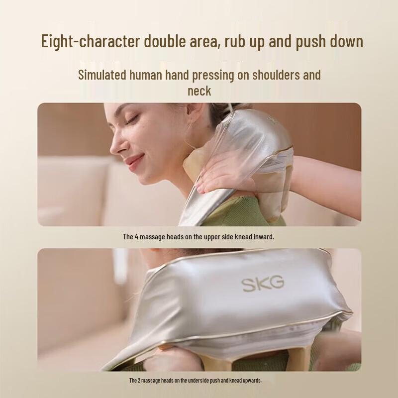 SKG H5-1 Gilded Cervical & Shoulder Massager CN Plug (adapter Included)