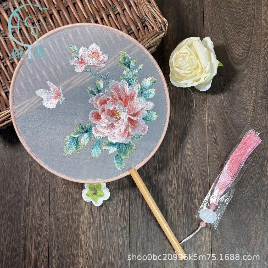 Chinese-Style Suzhou Embroidery Double-Sided Embroidered Fan, Traditional Hanfu Prop, Dance Fan, Special Fan for Cheongsam, Classical Craft Fan
