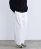 Bellie Curvy Denim Pants - White