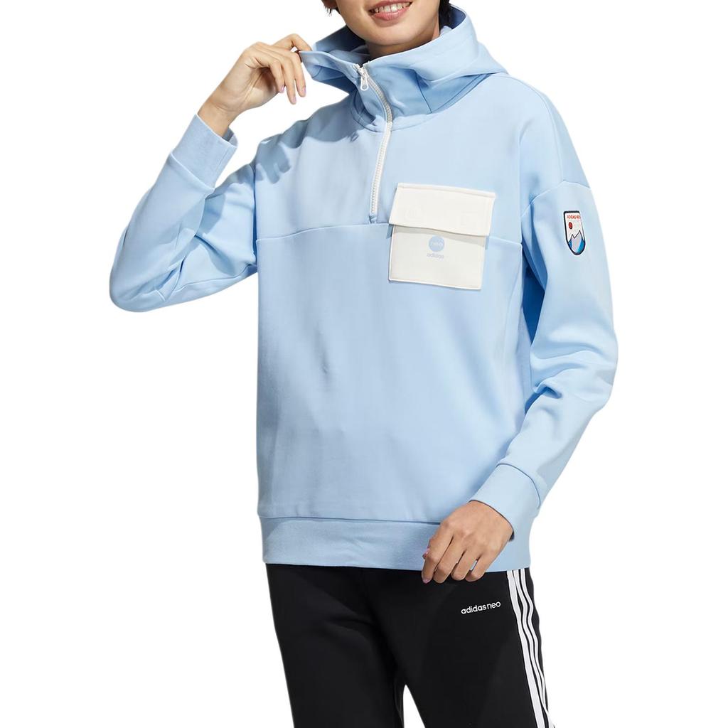 adidas Neo Sweatshirt Women's Blue HE4492