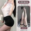 Domila Sexy Secretary Uniform Suit Seduction Hips Passion Nightclub Female White Collar Pure Desire Cosplay