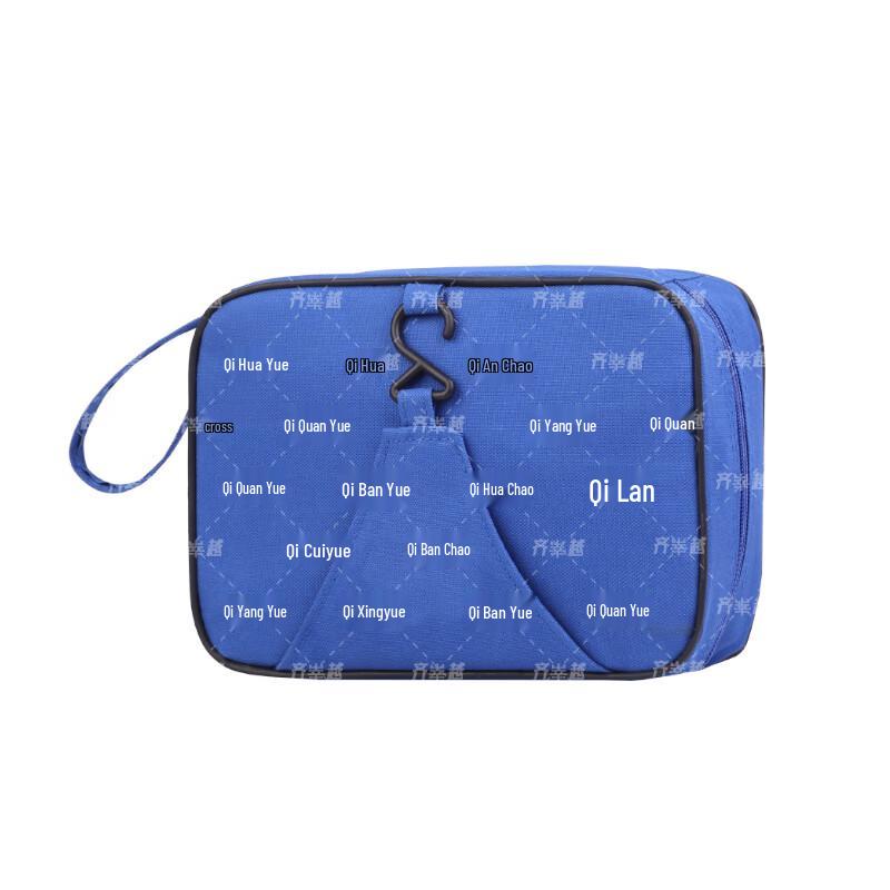 Travel Toiletry and Cosmetic Organizer Bag