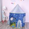 3-in-1 Kids' Play Tent Set: Starry Sky Rocket, Space Capsule, and Ball Pit Yurt