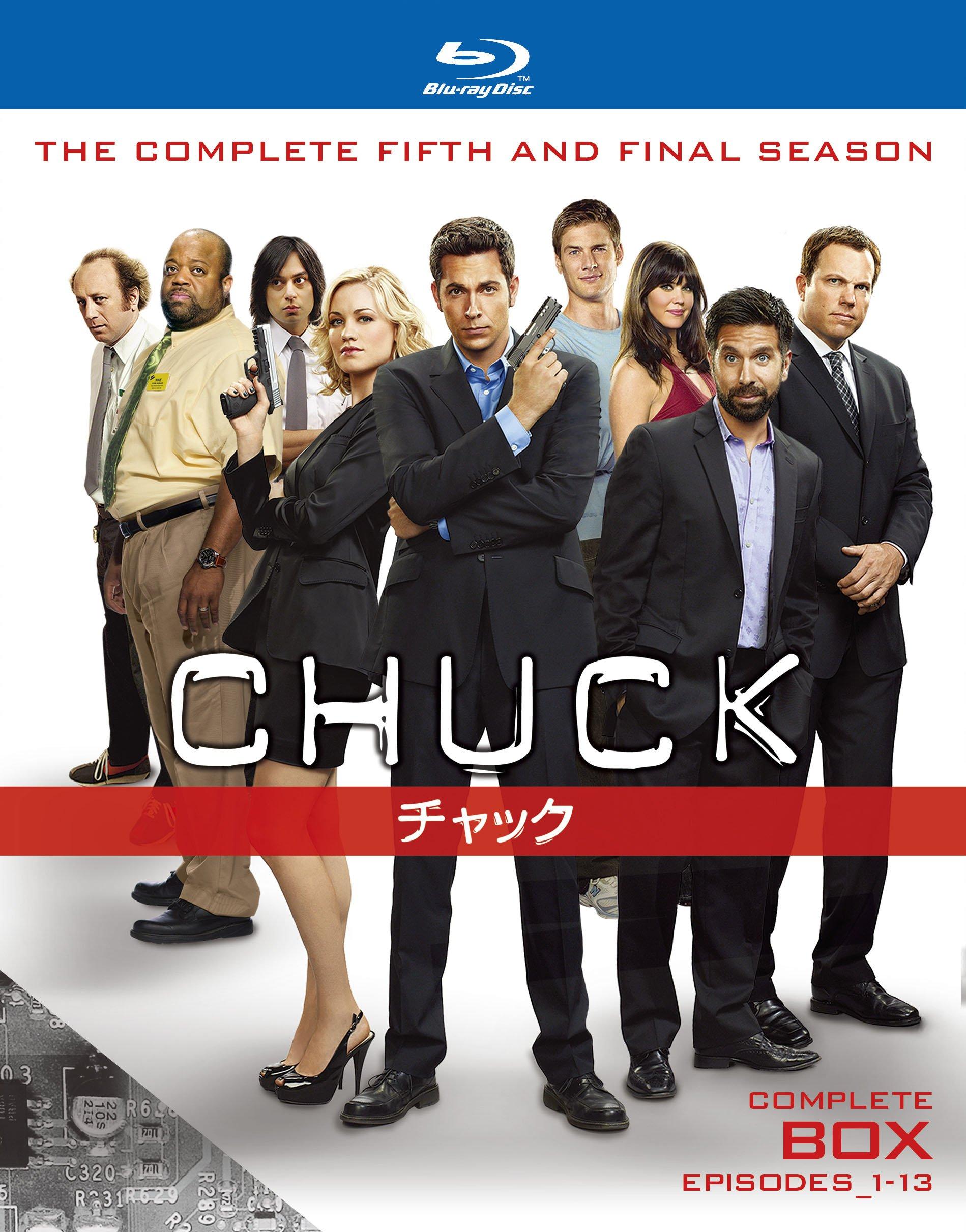 

CHUCK Complete Box Set Final Season Blu-ray (2 Discs) [Blu-ray]