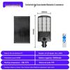 High-Brightness Solar Street Light with Motion Sensor, Outdoor Waterproof IP65 for Courtyards and Villas
