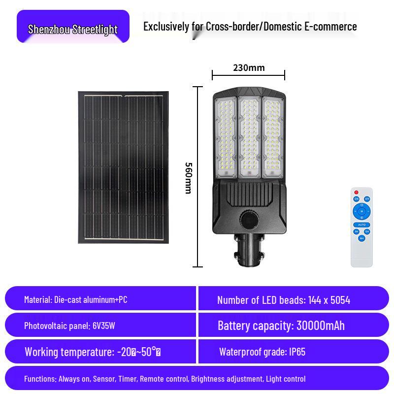 High-Brightness Solar Street Light with Motion Sensor, Outdoor Waterproof IP65 for Courtyards and Villas