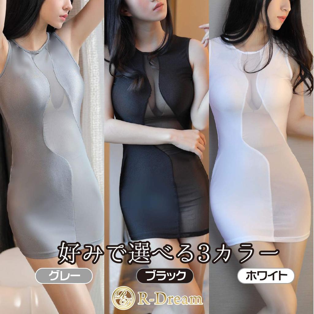 Cabaret Dress Bodycon Dress Sheer Asymmetric Sexy Bondage Cabaret Club Dress Mini Tight Dress [R-Dream] See-Through (Black)