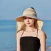 Sun Protection Cap For Women Summer Outdoor Large Brim Uv Shield Breathable Sun Hat