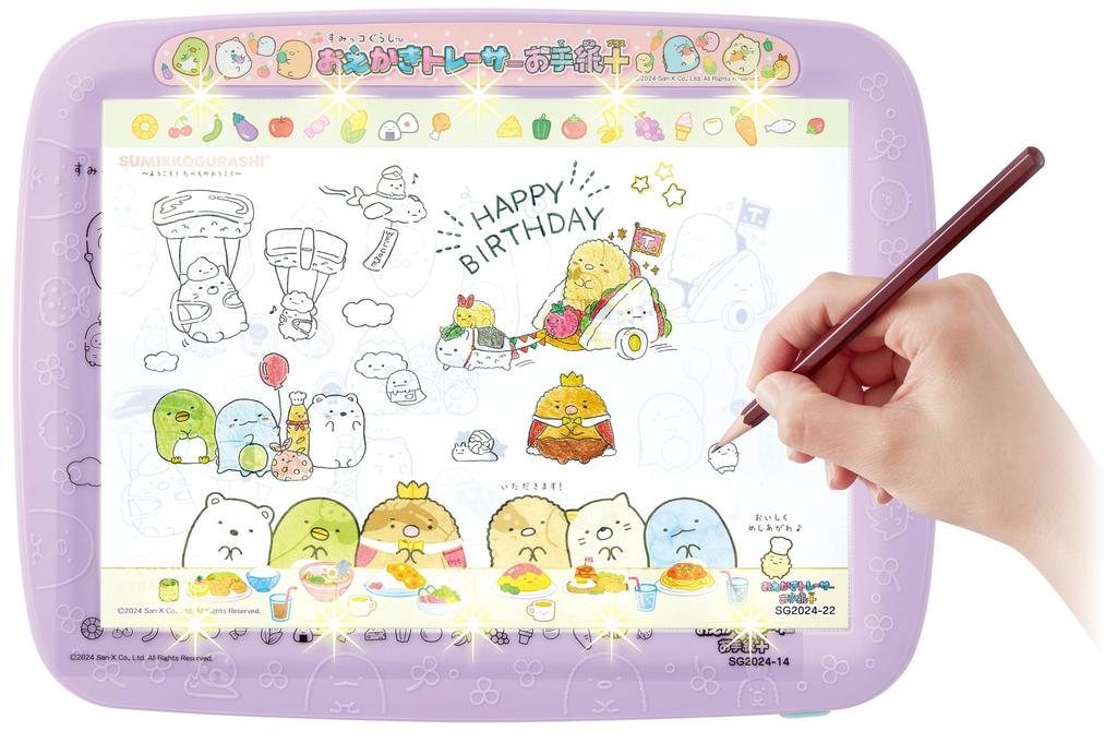 AGATSUMA Sumikko Gurashi Drawing Tracer Letter + (Plus)