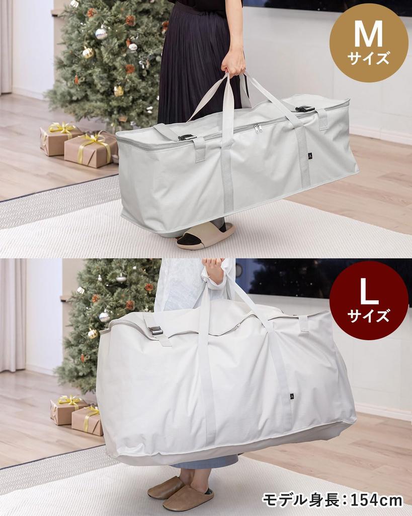 Renoel Nude Christmas Tree with a Beautiful Lifelike Silhouette and Extensive Includes Natural Pine Perfect for Halloween and Nordic Easy To Bag