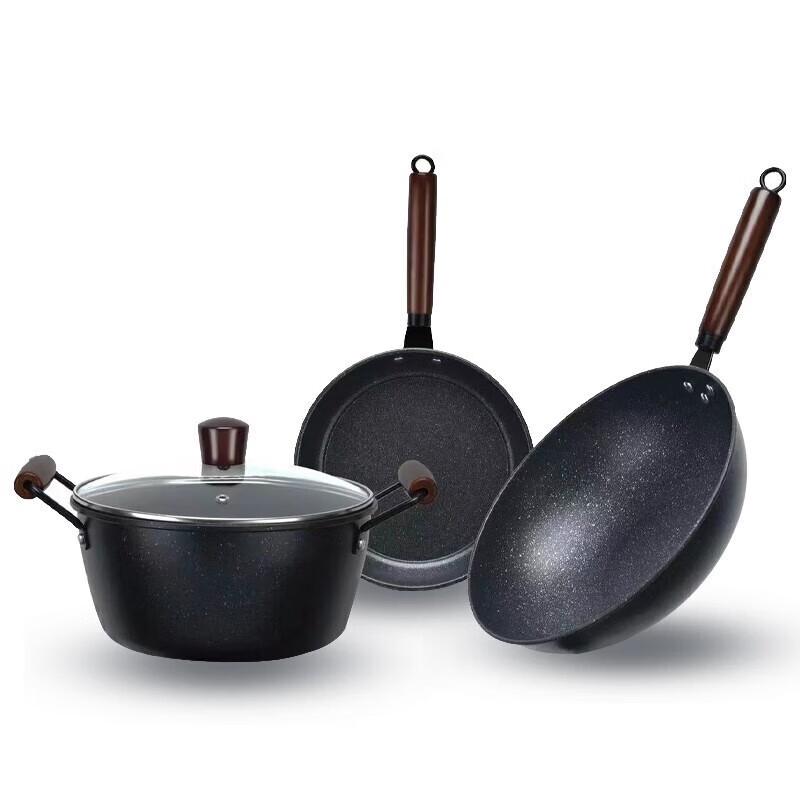 Royalstar Maifan Stone Cookware Set
