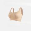 Plus Size Women's Non Mark Vest Type Adjustment Fixed Breathable Cup No Underwire Naked Feel Comfortable Bra