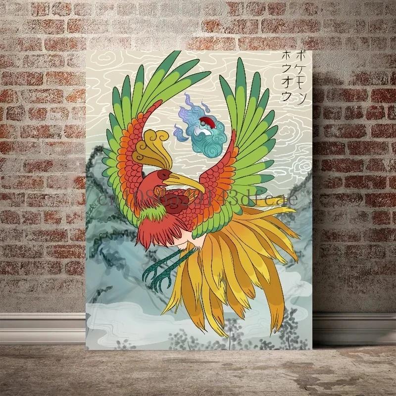 Print on Canvas Empoleon Wall Art Home Modern Living Room Friends Gifts Decoration Paintings Decorative Aesthetic Poster