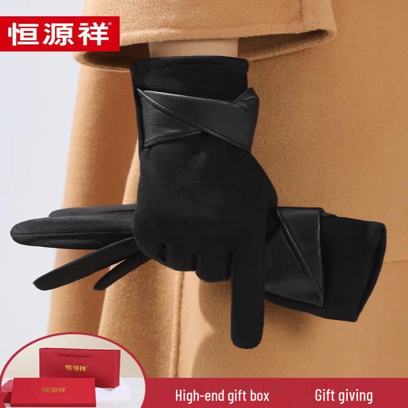 Женские утолщенные замшевые зимние велосипедные перчатки Hengyuanxiang One Size