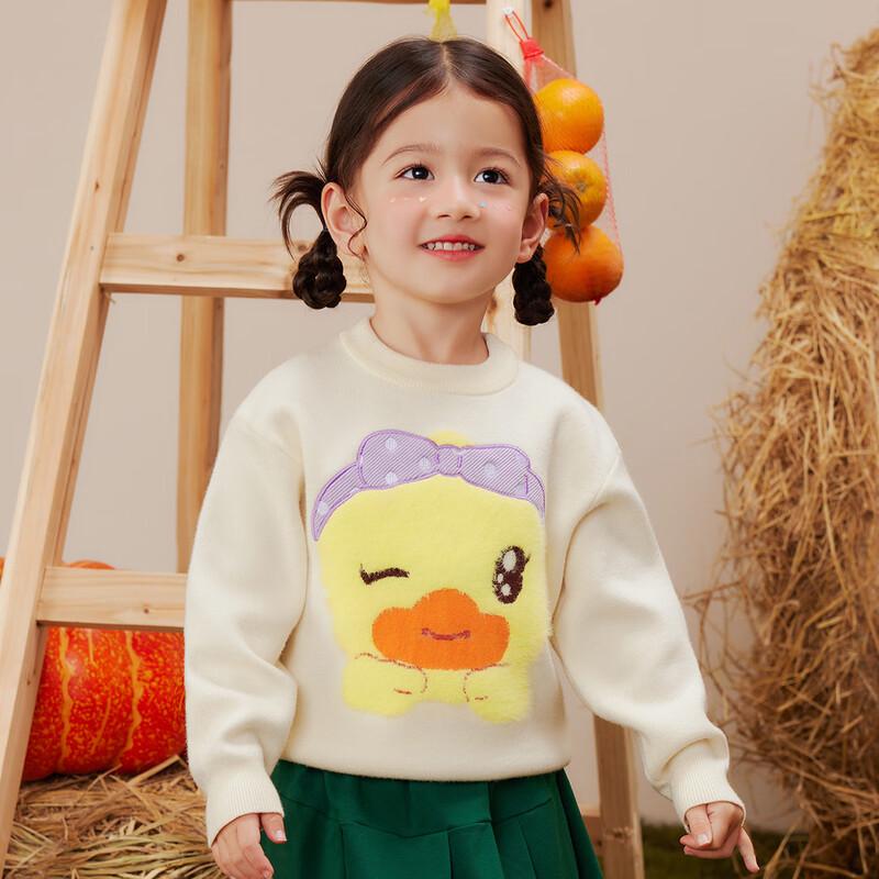 B.Duck Girls Pullover Sweater 120