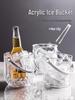 ZISIZ Acrylic Champagne & Ice Bucket