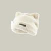 Autumn And Winter Cute Cat Ears Imitation Mink Knitted Hat Cold Hat Woolen Hat Women'S  Versatile Toe Cap