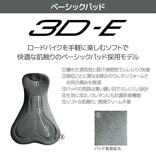 Pearl Izumi Comfort Pants, Black, XL