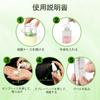 Travel Small Bottle Set Press Bottles 1 Spray Suitable for and Body Wash Ideal Storage Item for Business Trips and Travel [RRJIA-Fa] 4-in-1 (3 +