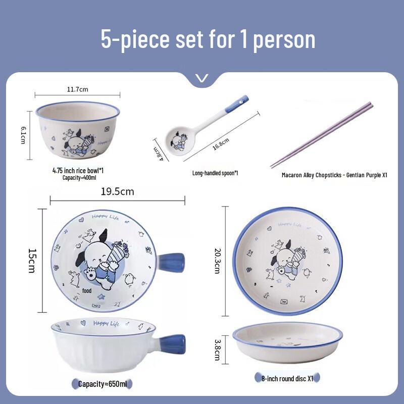 Qiwei Cream Style Ceramic Dinnerware Set