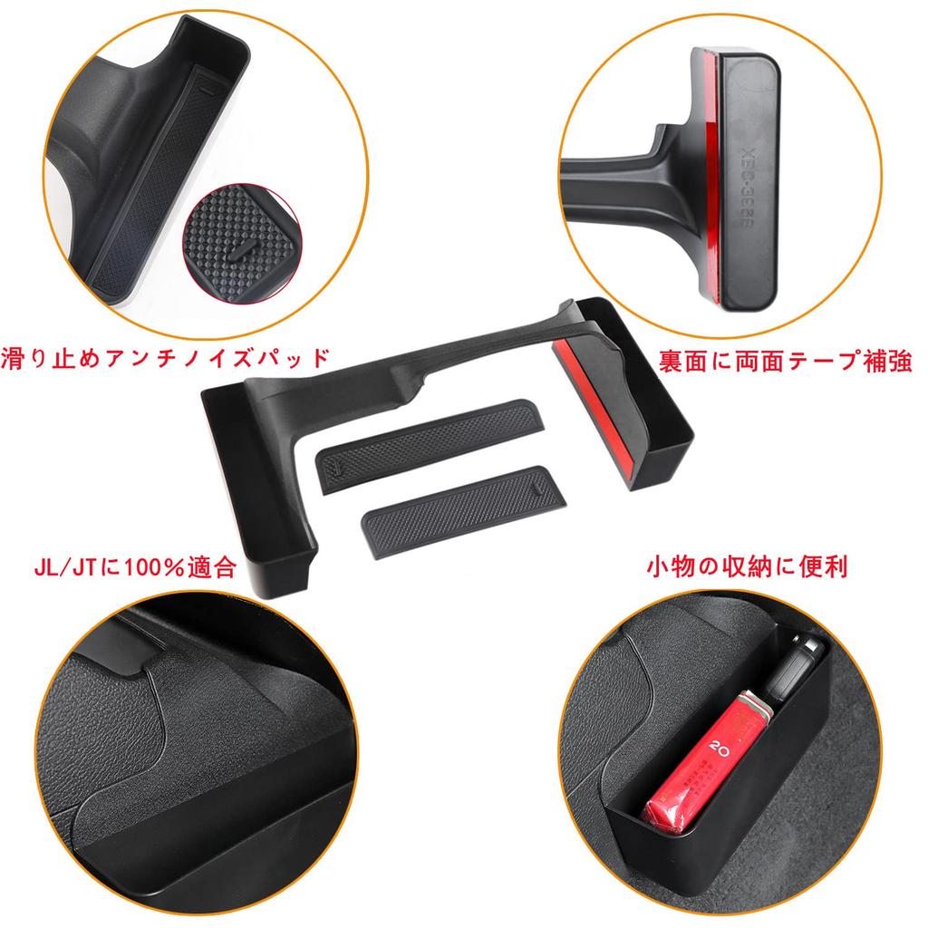 YOCTM Console Box Storage Case for Jeep Wrangler JL Gear Storage Box Center Console Tray Center Armrest Storage Box Custom Part with Mat 2018-2023