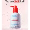 TOCOBO - Calamine Pore Control Cleansing Oil