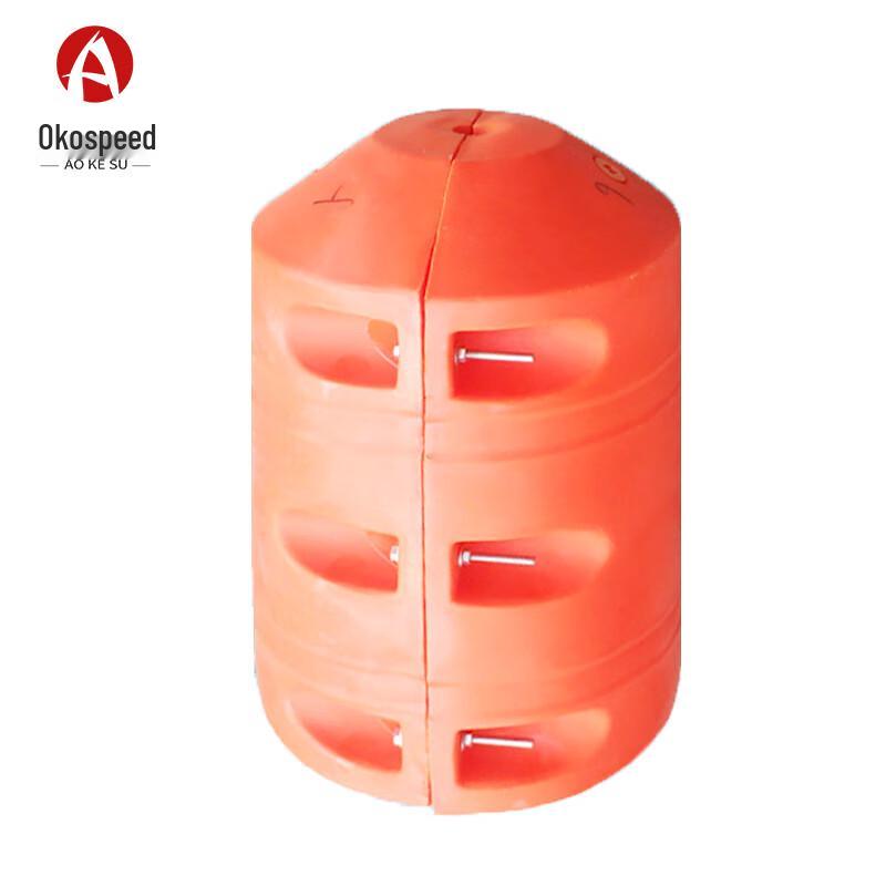 Akosu Plastic Floating Barrier Buoy