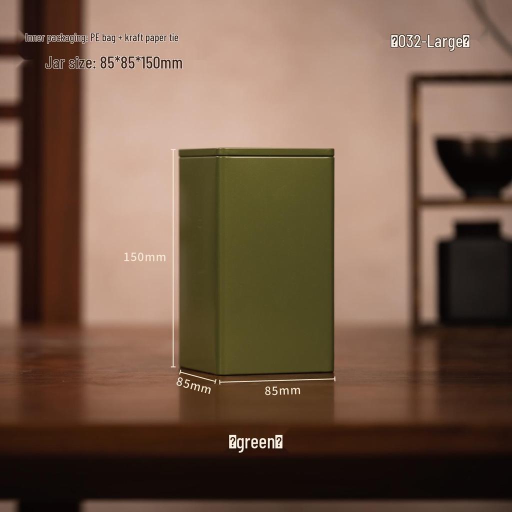 Portable Biluochun Green Tea Tin - Small, Universal, Sealed Metal Can