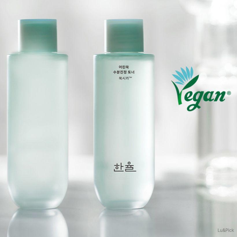 Hanyul Artemisia In Defense Calming Toner 150ml (+Free Gift)