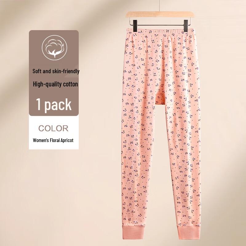 Women's Floral Pure Cotton High-Waist Thermal Underpants