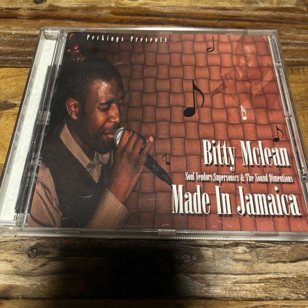 

[USED] Made In Jamaica / Bitty Mclean Rare CD