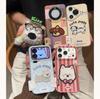 Cute Puppy Embroidery Fits iPhone 17 Cases, 16 Pro Max Shockproof 15 Pro Full Coverage 13/14 Protective Cases