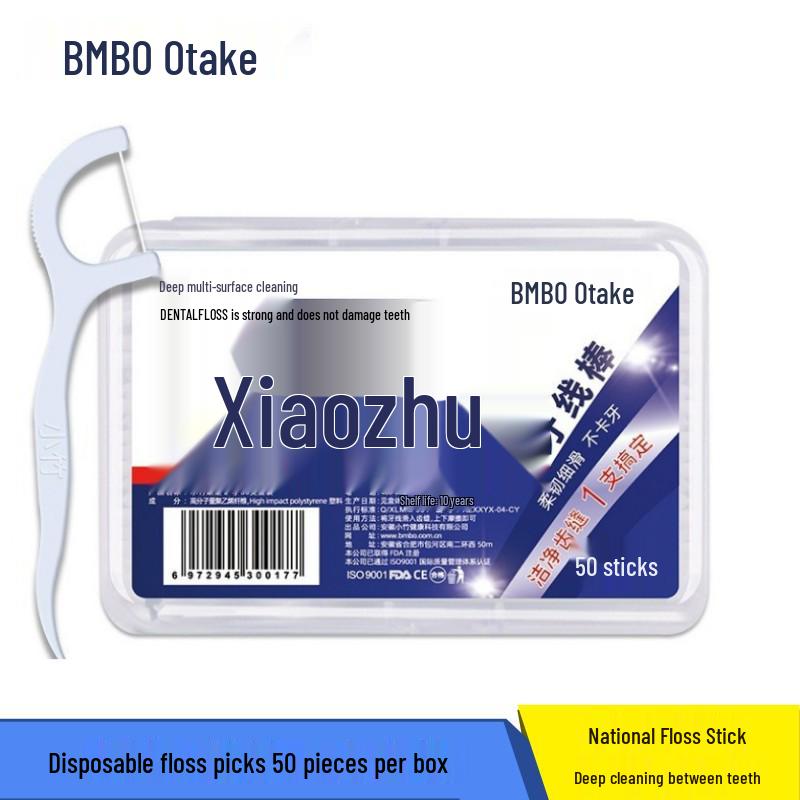 

Family Pack: Super Fine Bamboo Floss Picks - Portable & Disposable Toothpicks 1 box bamboo floss