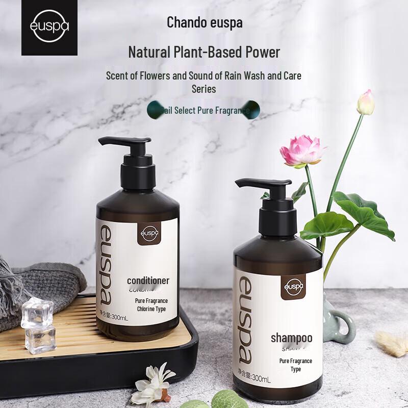 CHANDO Wen Hua Ting Yu Shampoo