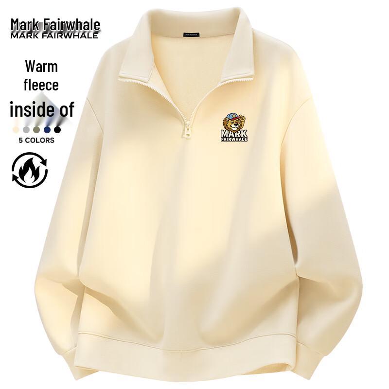 Mark Fairwhale Herren Stehkragen Halb-Zip Sweatshirt
