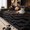 1pc Zebra Stripes Jacquard Contrast Colour Warm Fleece Sofa Towel, Sofa Winter Leisure Blanket for Living & Bed Room Decor