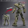 30MM Customization Material Part 1 (Decoration Gray)