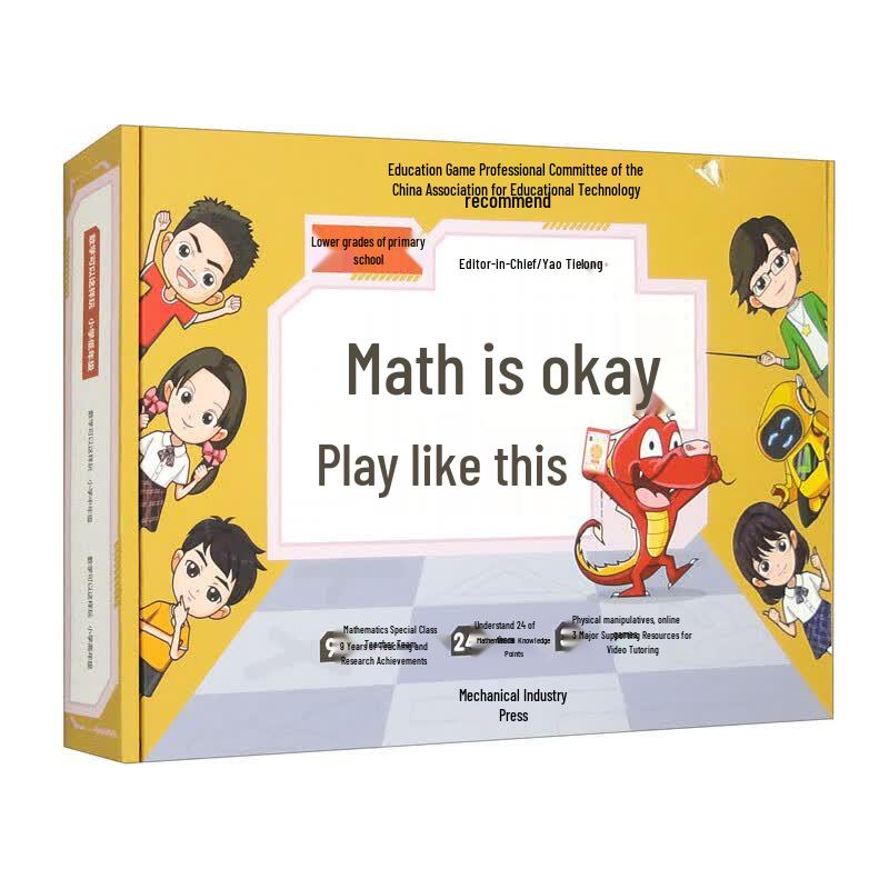 Playful Math for Early Primary School